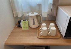 Lain-lain 3 Family Stay Tsukuba