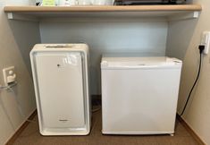 Lain-lain 4 Family Stay Tsukuba