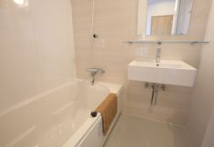 Lain-lain 2 Family Stay Tsukuba