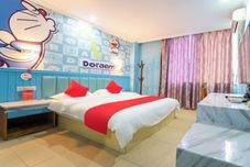 Others Yingfeng Hotel zhuhai