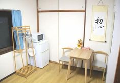 Others 5 Kokoro no sato・Ren