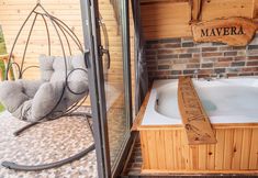 其他 4 Mavera Suit Bungalov