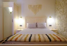 อื่นๆ 6 Ametist Hotel Alacati