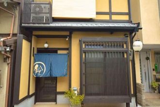 기타 4 Rinn Marikoji