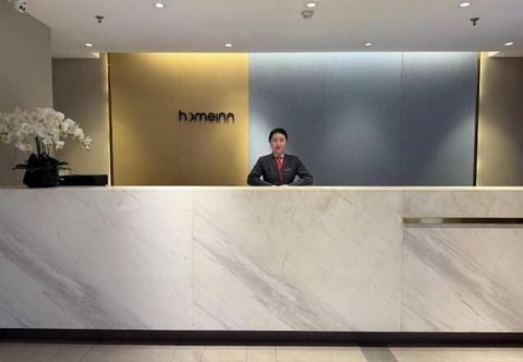 其他 Homeinn · neo (Bei'an Passenger Station Bei'an Railway Station)