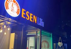 Lain-lain 3 ESEN LIFE HOTEL