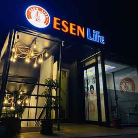 Primary image1ESEN LIFE HOTEL,彭迪克飯店