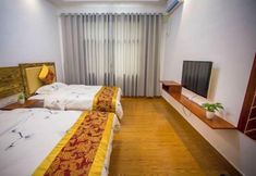 Others 6 Haolaiju Inn