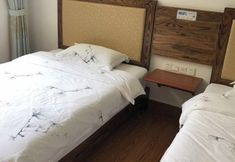 Others 3 Haolaiju Inn