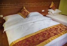 Others 7 Haolaiju Inn