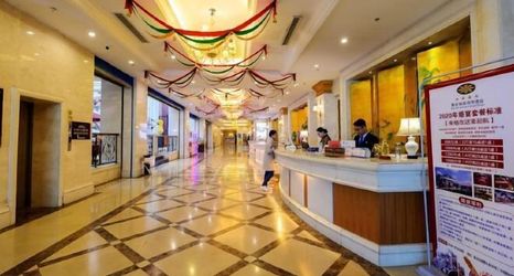 Others 2 Taian Taiyue Dongfang Hotel