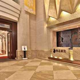 Lobby 1 Tujia Sweetome Vacation Rentals (Middle Xianggang Road Lijing Yuzhu), Tong'an Rd Hotels