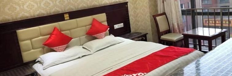 Others Tianxing Business Hotel (Kunming Luosiwan Store)