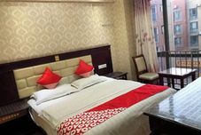 Others Tianxing Business Hotel (Kunming Luosiwan Store)