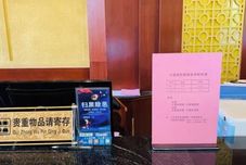 อื่นๆ Dali Geothermal Paradise Hotel