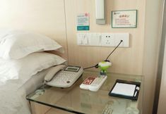 Others 4 Urban Convenient Hotel (Guangdong University of Petrochemical Technology Branch)