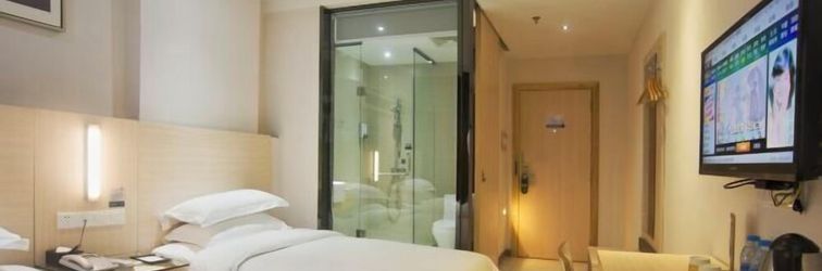 Others Urban Convenient Hotel (Guangdong University of Petrochemical Technology Branch)