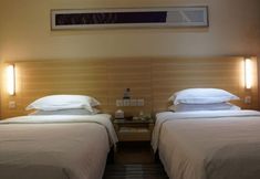 Others 5 Urban Convenient Hotel (Guangdong University of Petrochemical Technology Branch)