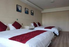 Others 7 Tiandi Dasha Hotel