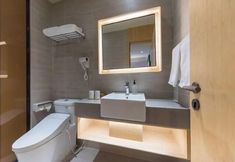 Lain-lain 7 JI Hotel (Shanghai The Bund Ningbo Road)