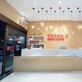 Lobby1尚客優飯店(鄭州中原福塔地鐵站店),佳华海鲜飯店