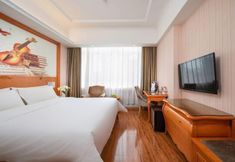 其他 4 Vienna Hotel