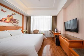 其他 4 Vienna Hotel