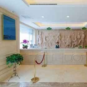 Lobby 1 Vienna Hotel, Khách sạn Đôn Hoàng