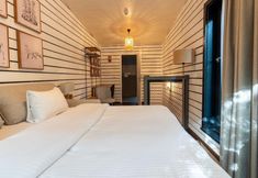 기타 4 Lushwood Forest Escape