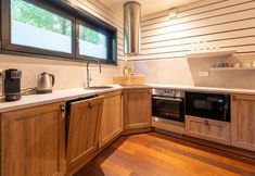 기타 7 Lushwood Forest Escape