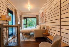 기타 3 Lushwood Forest Escape