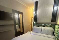 Others 7 The Best City Kadikoy