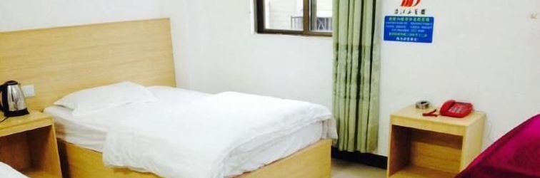 其他 Gaozhou Yanjiang San Hotel