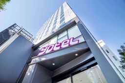 YOTEL Tokyo Ginza, USD 326.20