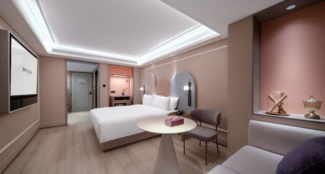 その他 2 Mei Ju Chengdu Jinli Wuhou Temple Hotel