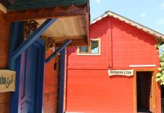 其他 5 The Reo's Suit