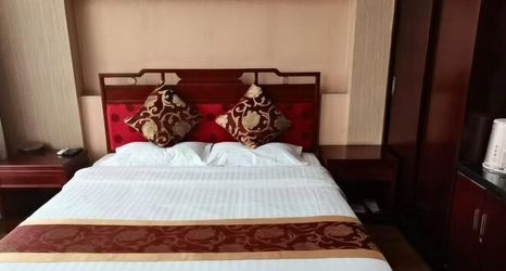 Others 2 Taoyuan International Hotel