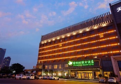 Others Wutongshu Holiday Hotel (Zhengzhou Convention & Exhibition Center High-speed Railway Station)