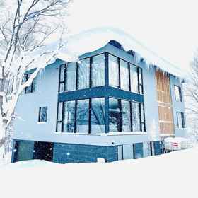 Primary image 1 Villa Yin Niseko, Niseko-cho Hotels