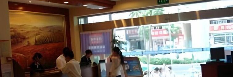 その他 HanTing Hotel (Xiamen Wenzao Vientiane City)