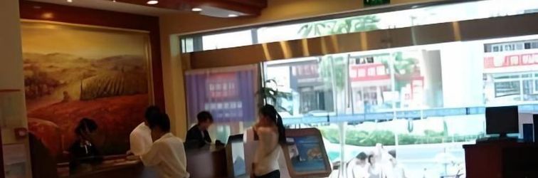 อื่นๆ HanTing Hotel (Xiamen Wenzao Vientiane City)