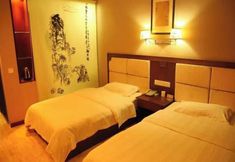 Others 6 Wudang Mountain Daoshe Inn