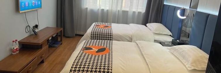 Others Changsha Xiangmeng Hotel