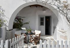 Others 3 Kastro Cozy Guesthouse