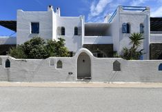 기타 2 Santa Flora 3 Bedroom House Parikia s Edge