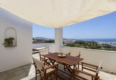 その他 2 Panoramic View House