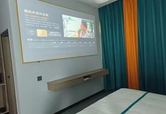 その他 7 Xingqiba Business Hotel Maoming