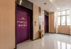 Others 6 Manli Hotel