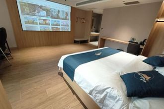 其他 4 Hanshou Jingtian Guibin Hotel