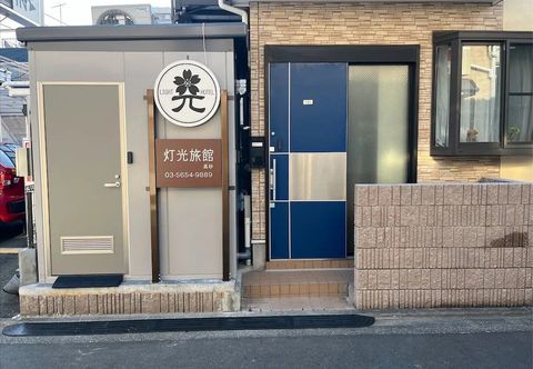 其他 toukyouryokan-takasago